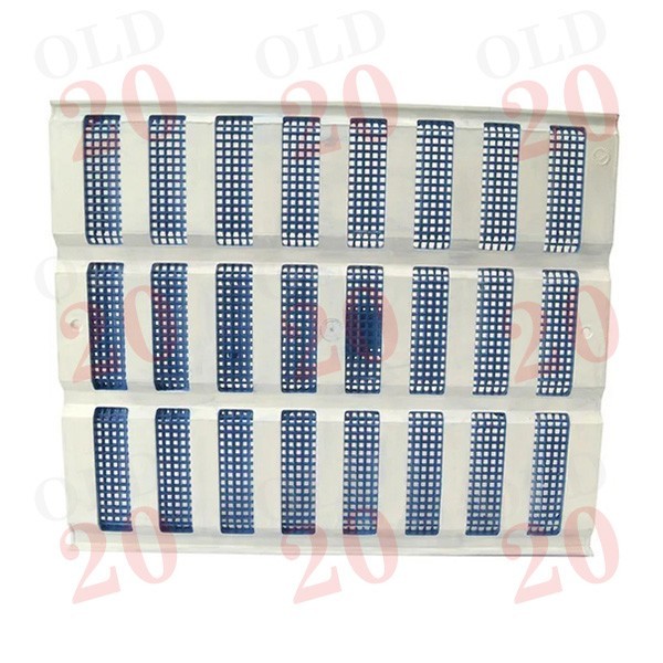 Ford Force Tractors Lower Plastic Grill (NO Headlights)