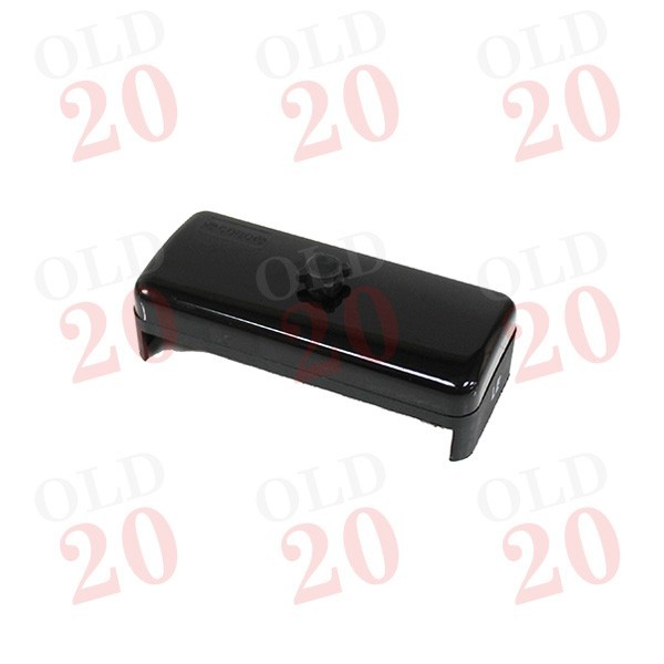 Black Plastic Ford Tractor Fuse Box