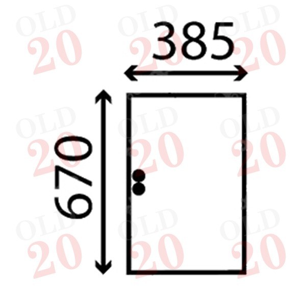 LP Sekura Cab Side Glass to suit Case IH