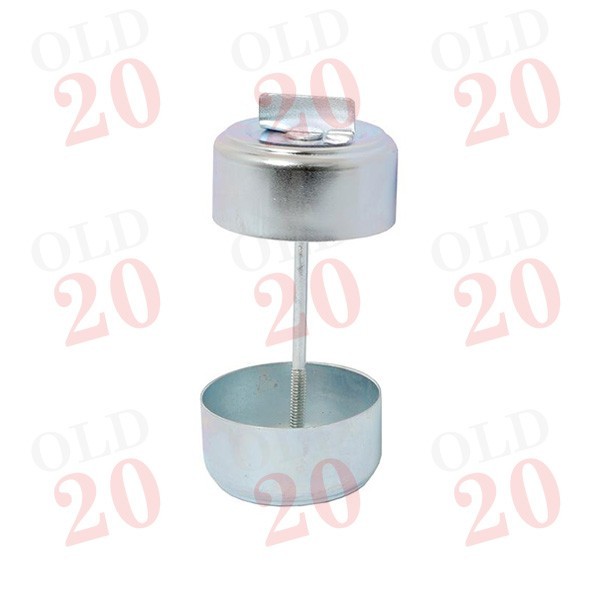 Massey Ferguson MK1 Hydraulic Pump Filter Cover